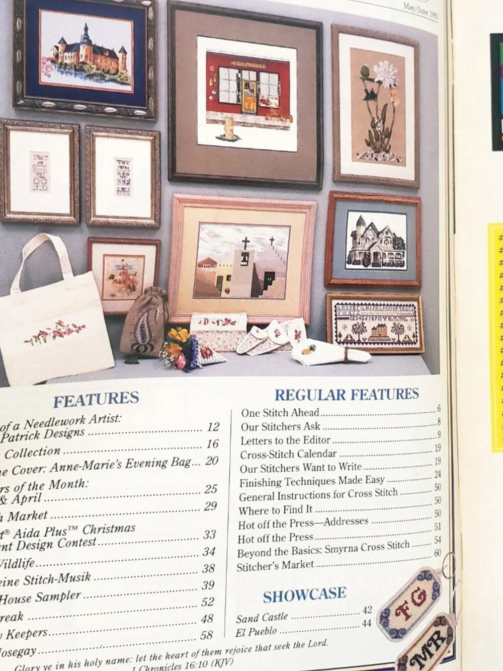 Just CrossStitch summer vacations